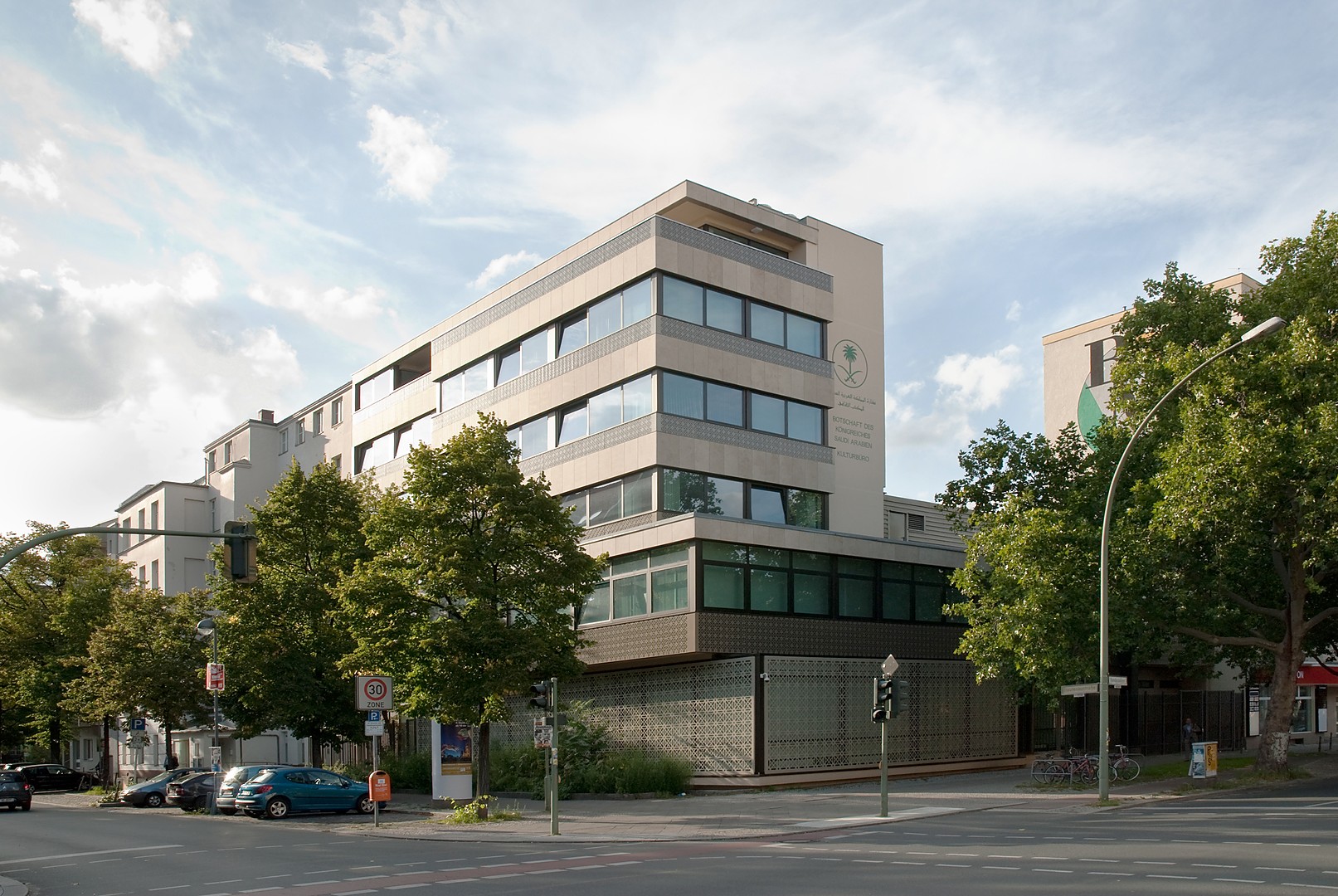 Kulturzentrum Saudi Arabien